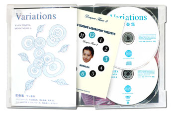 Music Meme 4 VARIATIONS  ［CD+DVD］