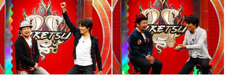 にけつッ!!(2枚組) にけつッ!!(2枚組)