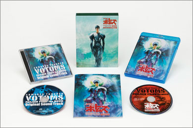 装甲騎兵ボトムズ ペールゼン・ファイルズ 劇場版 Collector's Edition ［Blu-ray Disc+CD］＜初回生産限定版＞