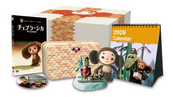 チェブラーシカ<数量限定生産> チェブラーシカ<数量限定生産>