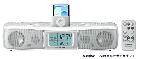 Victor iPod対応ポータブルオーディオシステム White RA-P30-W