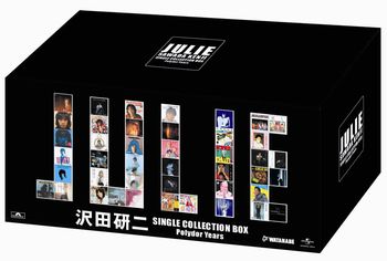 在庫NEW沢田研二 SINGLE COLLECTION BOX Polydor Years 邦楽