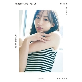 「林 佑香1st写真集 MEMORY LANE:92614」発売記念イベント（大阪） - TOWER RECORDS ONLINE