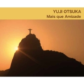 マイス・キ・アミザーヂ