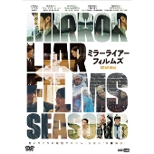 MIRRORLIAR FILMS Season6