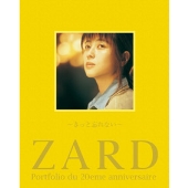 未発表写真も含め、ZARD20年の軌跡を辿る写真集、全4集発売 - TOWER 