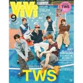ViVi 2021年9月号 ViVi (2025年09月号) |本 | 通販 | Amazon
