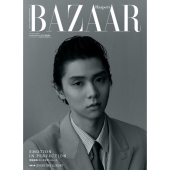 Harper's BAZAAR (ハーパーズバザー)羽生結弦特別版 B ver. 2026年 02月号 [雑誌]＜羽生結弦特別版 B ver.＞