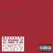 Beginning Of All Things To End