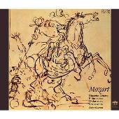 モーツァルト: 弦楽四重奏曲第8番～第23番＜数量限定盤＞