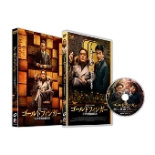 ゴールドフィンガー 巨大金融詐欺事件