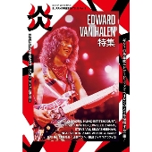 BURRN!PRESENTS炎 Vol.3 シンコー・ミュージックMOOK