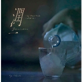 「潤一」オリジナルサウンドトラック ～LPエディション～＜限定盤＞