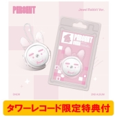 【sold out】SHINee ラゲッジタグ(オニュ) トランプおまけ付き❣ sold out】SHINee ラゲッジタグ(オニュ) トランプおまけ付き