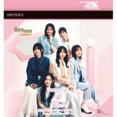 櫻坂46×ビルディバイド -ブライト- トレーディングカードゲーム (20パック入りBOX)