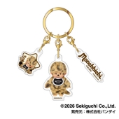 モンチッチ 3連アクリルキーホルダー Vol.2 08 COLORS ヒョウ柄