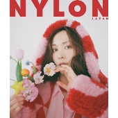 新垣結衣　NYLON雑誌 NYLON JAPAN(ナイロン ジャパン) 2022年 6月号 [雑誌] 【表紙
