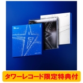 TOMORROW X TOGETHER 韓国4枚目のフルアルバム『The Star