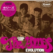 エヴォリューション