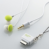 ELECOM 携帯電話対応ヘッドホン 「Sundries Colors」 EHP-CINF20 Green
