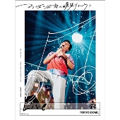 桑田佳祐｜ライブBlu-ray&DVD『お互い元気に頑張りましょう!! -Live at 