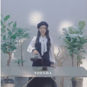 ユンナ、5枚目のミニアルバム『UNSTABLE MINDSET』 - TOWER 