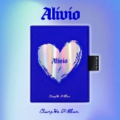 Alivio: Mini Album[8cm CD]