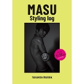 増田貴久『MASU Styling log』12月18日発売！オンライン先着特典「イラストステッカー」 - TOWER RECORDS ONLINE