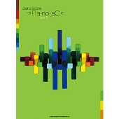 Pia-no-jaC Vol.5 ピアノ・スコア