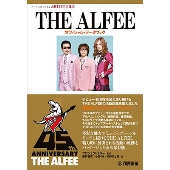 THE ALFEE(ジ・アルフィー)｜NHK FM 大人気番組の書籍版、待望の続編 