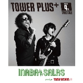 TOWER PLUS+ 2020年4月1日号＜オンライン提供 (限定100冊)＞