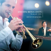 トランペット・テールズ