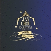 Jay Chou (ジェイ・チョウ/周杰倫)｜2024 来日記念 ALBUM『CARNIVAL』2024年4月3日発売！｜Deluxe  Edition対象特典「ラゲッジタグ」&通常盤対象特典「ポストカード」 - TOWER RECORDS ONLINE