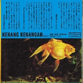 Serie Teorema #10 KENANG KENANGAN(クナン・クナンガン)Vol.2＜数量限定生産盤＞