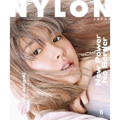 新垣結衣 4月26日発売 Nylon Japan 15周年記念号で両面表紙ジャック ブロンズヘア 男前ガッキーが登場 Tower Records Online