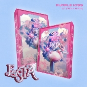 PURPLE KISS｜韓国ファーストシングル『FESTA』リリース