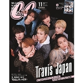 CanCam11月号特別版 2024年 11月号 [雑誌]＜特別版【Travis Japan】＞