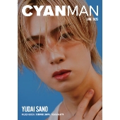 CYAN MAN(シアン マン) 2025年 06月号 [雑誌]