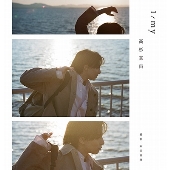 高杉真宙 | Photobook 『 I / my 』＜限定セット版＞・＜通常版＞8月7日発売 - TOWER RECORDS ONLINE