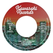 ALIVE Feat. SHEA SOUL (7'Edit) / ALIVE Feat. SHEA SOUL (KON'S HIGHER LOVE MIX)