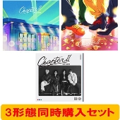 Sexy Zone｜ニューアルバム『Chapter II』6月7日発売｜形態ごと別購入 