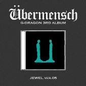 UBERMENSCH: 3rd Album (JEWEL ver.5)<オンライン限定>