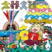 NOKKO｜9CD+Blu-rayの10枚組BOX企画『NOKKO ARCHIVES 1992-2000』2月28