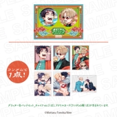 【3/15 サイン会【2部13:30～】抽選権付き】「裏切り者のラブソング」オリジナルグッズ Aセット 【1口応募】