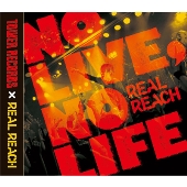 NO LIVE, NO LIFE.＜タワーレコード限定＞