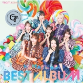 KAWAII LAB. BEST ALBUM [CD+トレーディングカード CANDY TUNE ver.]＜CANDY TUNE盤＞