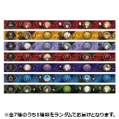 ディズニー ツイステッドワンダーランド マスキングテープコレクション(全7種ランダム)
