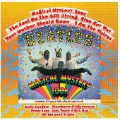 ザ・ビートルズ(The Beatles)、2014年の日本独自企画ステレオ盤SHM-CD