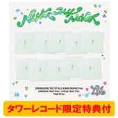ZEROBASEONE THE 1ST FULL ALBUM [NEVER SAY NEVER] 日本限定