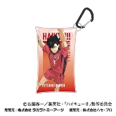 劇場版ハイキュー!! ゴミ捨て場の決戦 マルチクリアケース Sサイズ05 黒尾 鉄朗